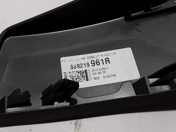 Renault Captur (2013 - 2020) 689212461R Отделка внутренней панели салона — фото 3