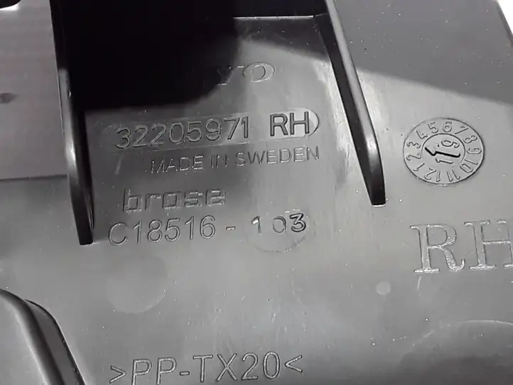 Volvo XC90 (2014 - 2019) 31391232 Другая часть кузова — фото 4