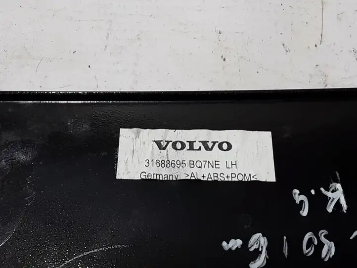 Volvo XC90 (2014 - 2019) 31688695 Молдинги задней двери — фото 3