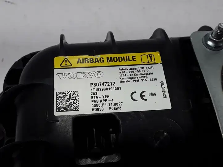 Volvo XC40 (2017 - ) 30747212 Подушка безопасности пассажира — фото 3