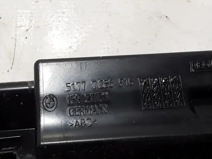 BMW 3 F30 F35 F31 (2012 - 2018) 7256916 Усилитель порога — фото 3