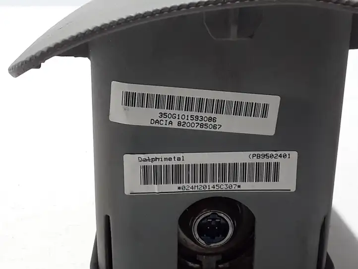 Dacia Sandero (2008 - 2012) 8200785067 Подушка безопасности пассажира — фото 3