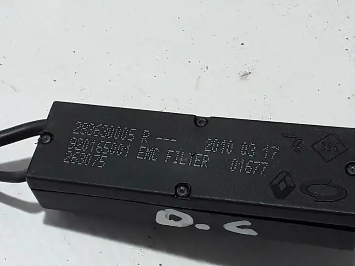 Renault Latitude (L70) (2010 - 2014) 283630005R GPS антенна — фото 3