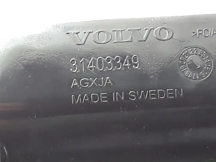 Volvo XC90 (2014 - 2019) 31403349 Отделка внутренней панели салона — фото 3