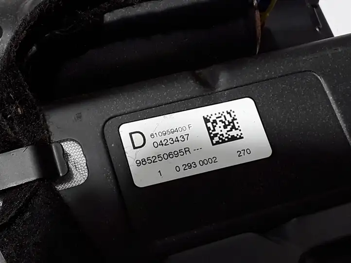 Renault Laguna III (2007 - 2015) 985250695R Подушка безопасности пассажира — фото 3