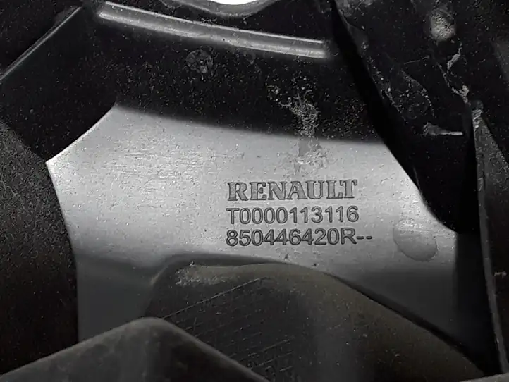 Renault Clio IV (2012 - 2019) 850446420R Кронштейн заднего бампера — фото 3