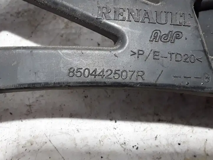 Renault Twingo III (2014 - ) 850442507R Кронштейн заднего бампера — фото 3