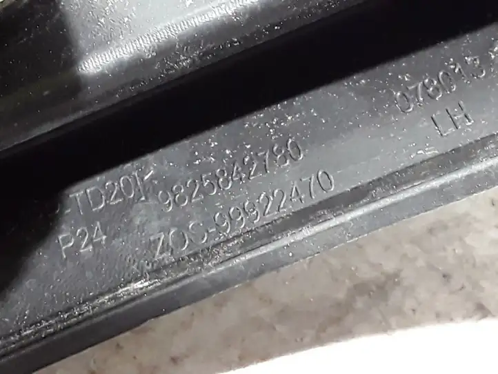 Peugeot 2008 II (2019 - ) 9825842780 Кронштейн заднего бампера — фото 2
