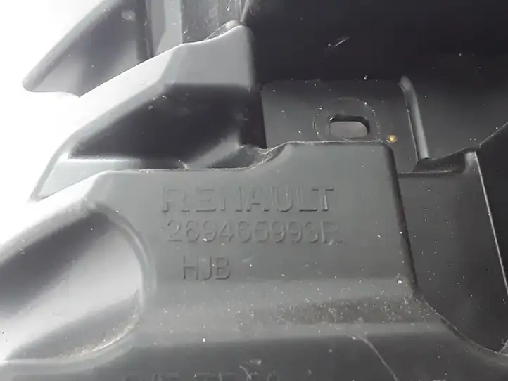 Renault Captur II (2020 - ) 269465993R Кронштейн заднего бампера — фото 2