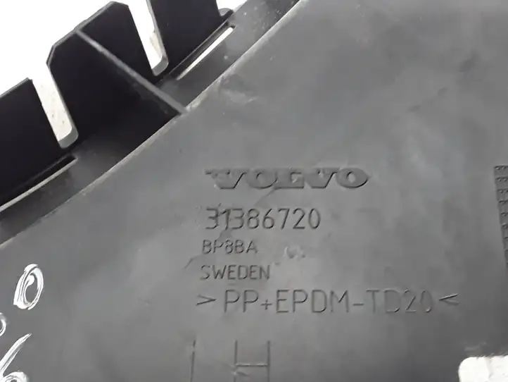 Volvo S60 (2013 - 2018) 31386720 Кронштейн заднего бампера — фото 2