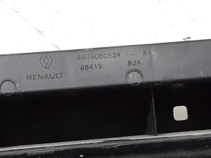 Renault Clio V (2019 - ) 850906063R Усилитель заднего бампера — фото 2