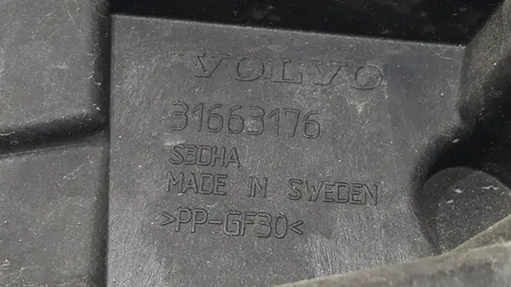 Volvo XC90 (2014 - 2019) 31663176 Кронштейн заднего бампера — фото 3