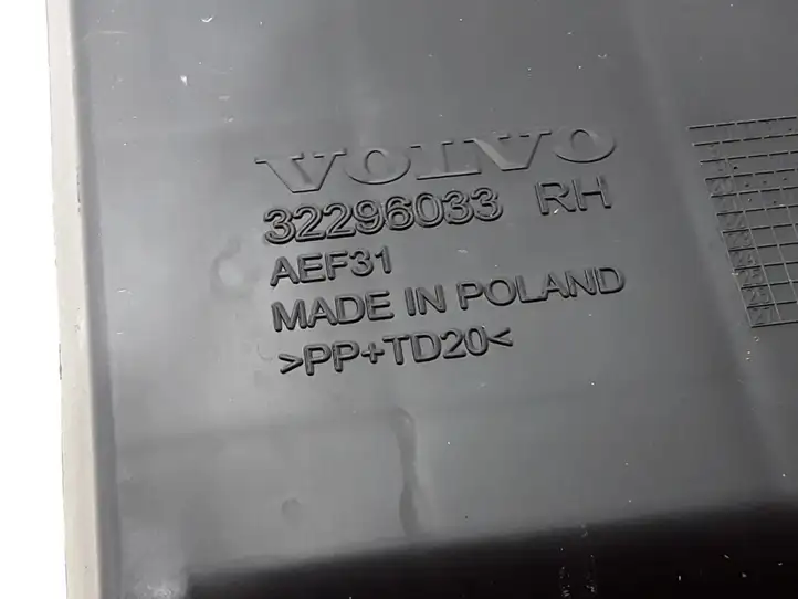 Volvo XC60 (2017 - ) 32296033 Кронштейн заднего бампера — фото 2