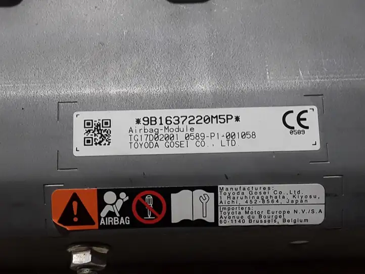Toyota Corolla E210 E21 (2018 - ) 0589P1001058 Коленная подушка безопасности — фото 2