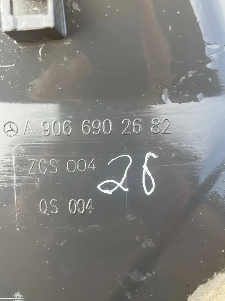 Mercedes-Benz Sprinter W906 (2006 - 2018) A9066902682 Прочие внешние детали — фото 3