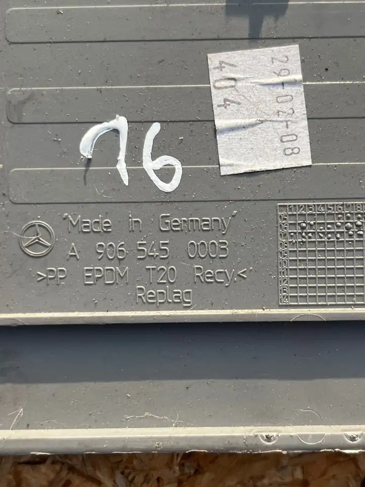 Mercedes-Benz Sprinter W906 (2006 - 2018) A9065450003 Прочие детали салона — фото 3