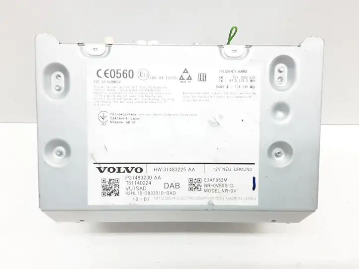 Volvo S90, V90 (2016 - 2020) 31483230AA Магнитола / мультимедийная система — фото 3