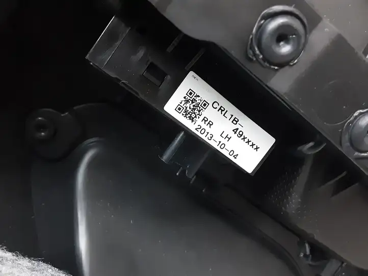 Chevrolet Trax (2013 - 2017) 95380656 Обшивка задней двери — фото 3