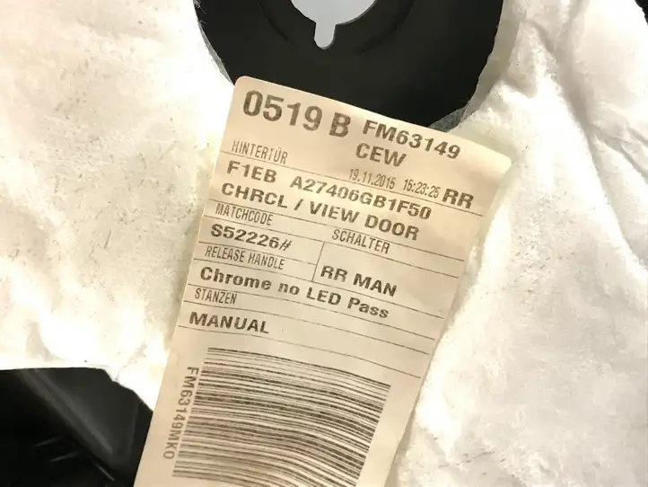 Ford Focus (2015 - 2019) F1EBA27406GB1F50 Обшивка задней двери — фото 9