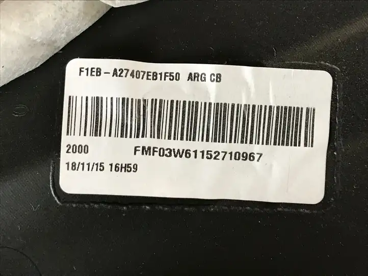 Ford Focus (2015 - 2019) F1EBA27406GB1F50 Обшивка задней двери — фото 6