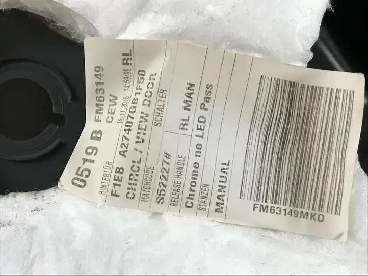 Ford Focus (2015 - 2019) F1EBA27406GB1F50 Обшивка задней двери — фото 8