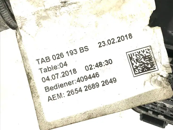 Audi A4 S4 B9 (2015 - 2019) 06L971595DJ Проводка двигателя — фото 20