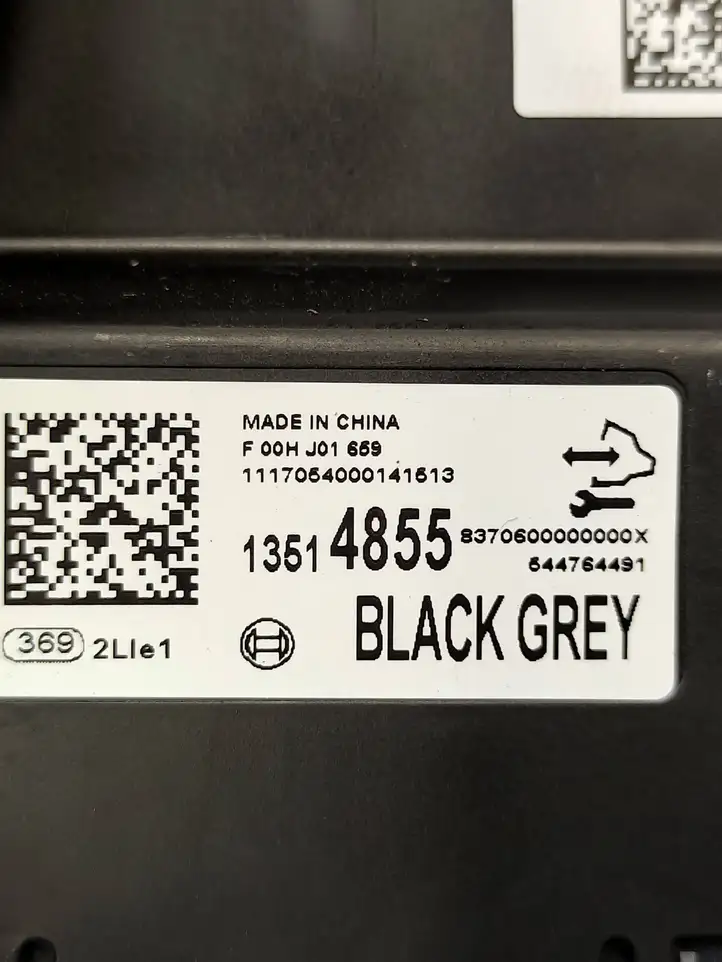 Opel Astra K (2015 - 2020) 13514855 Прочие блоки управления — фото 3