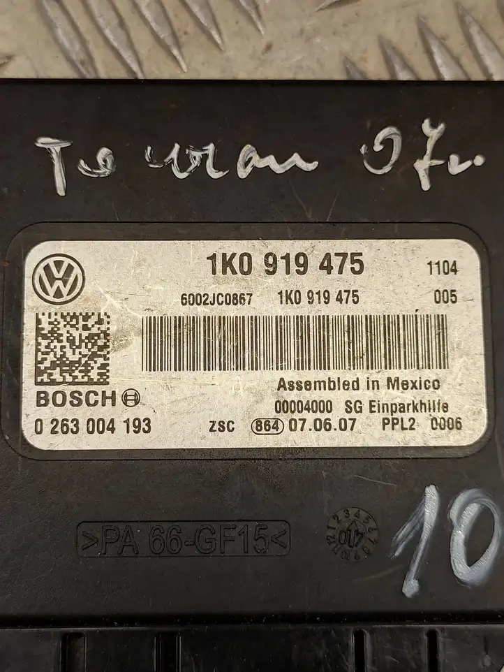 Volkswagen Touran I (2003 - 2010) 1K0919475 Блок управления парктрониками — фото 5