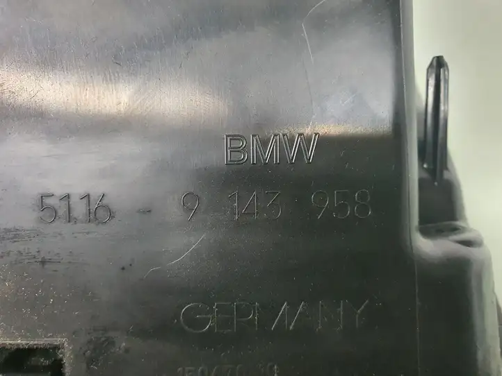 BMW 7 F01 (2008 - 2016) 9143958 Вещевой ящик — фото 4