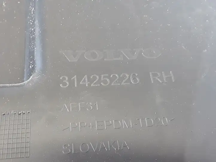 Volvo XC60 (2017 - ) 31425226 Кронштейн заднего бампера — фото 2
