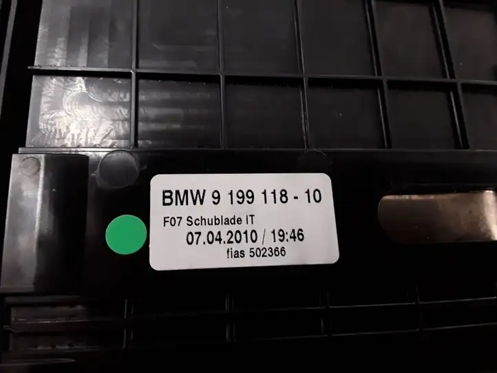BMW 5 GT F07 (2010 - 2017) 9199118 Вещевой ящик — фото 2
