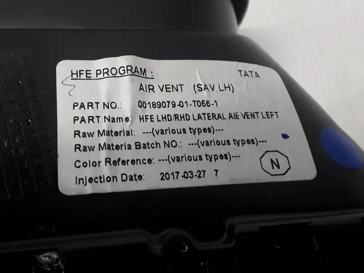 Renault Kadjar (2015 - 2018) 687607458R Боковой воздушный дефлектор — фото 3