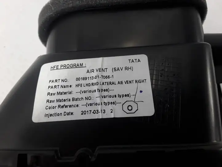 Renault Kadjar (2015 - 2018) 687610753R Боковой воздушный дефлектор — фото 4