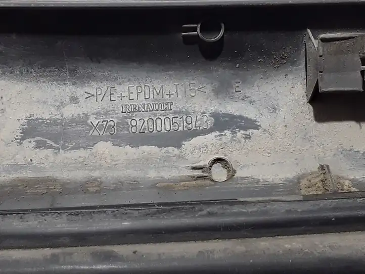 Renault Vel Satis (2005 - 2009) 8200051943 Молдинги задней двери — фото 2