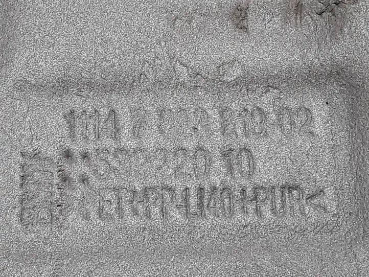 BMW 5 F10 F11 (2009 - 2016) 7823219 Шумоизоляция моторной перегородки — фото 2