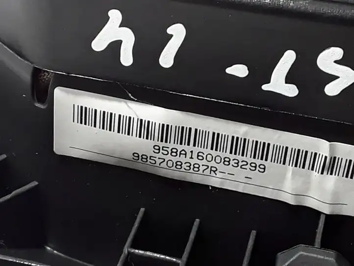 Dacia Duster (2010 - 2017) 985708387R Подушка безопасности руля — фото 3