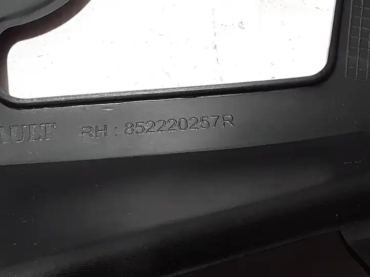 Renault Captur (2013 - 2020) 852220257R Кронштейн заднего бампера — фото 2