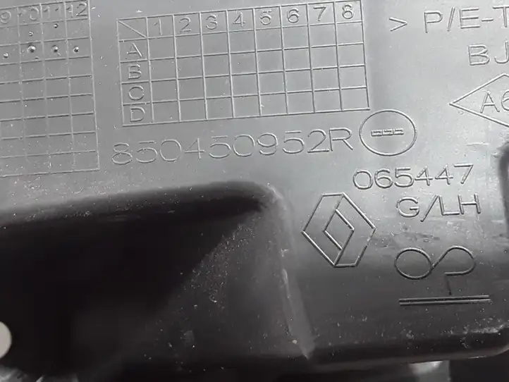 Renault Clio V (2019 - ) 850450952R Кронштейн заднего бампера — фото 3