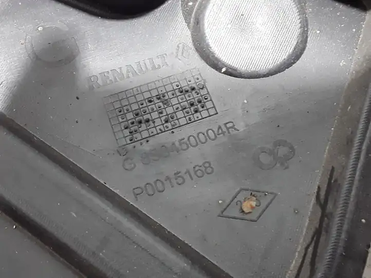 Renault Laguna III (2007 - 2015) 850450004R Кронштейн заднего бампера — фото 2