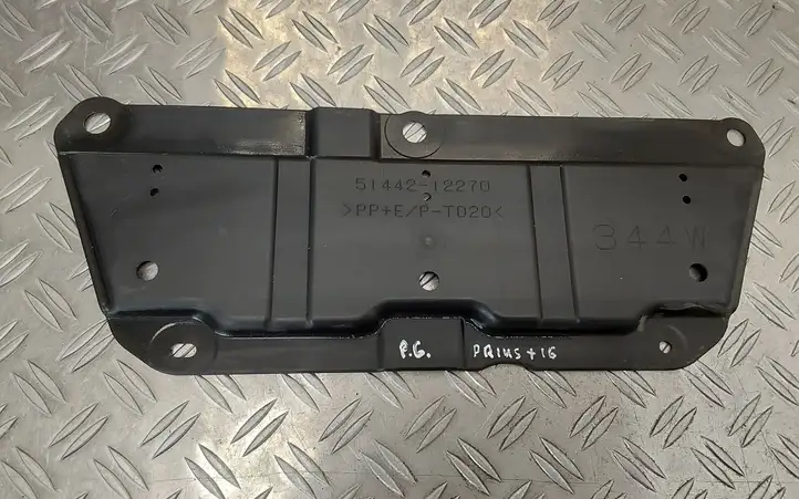 Toyota Prius+ (ZVW40) (2011 - 2018) 5144212270 Защита двигателя — фото 1