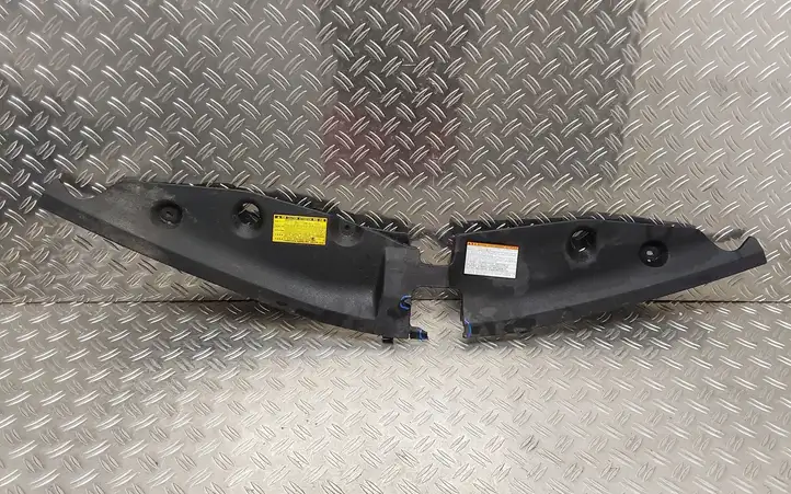 Toyota Prius+ (ZVW40) (2011 - 2018) 5328947041 Облицовка радиатора — фото 1