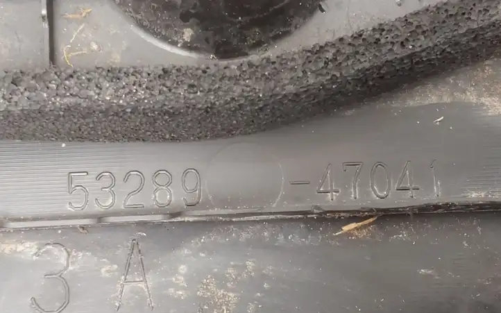 Toyota Prius+ (ZVW40) (2011 - 2018) 5328947041 Облицовка радиатора — фото 5