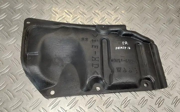 Toyota Prius+ (ZVW40) (2011 - 2018) 5144312080 Защита двигателя — фото 3