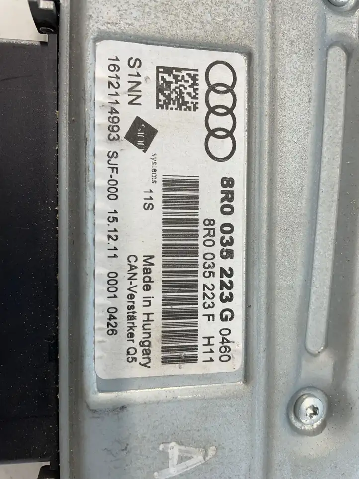 Audi Q5 SQ5 (2008 - 2012) 8R0035223G Усилитель звука — фото 5