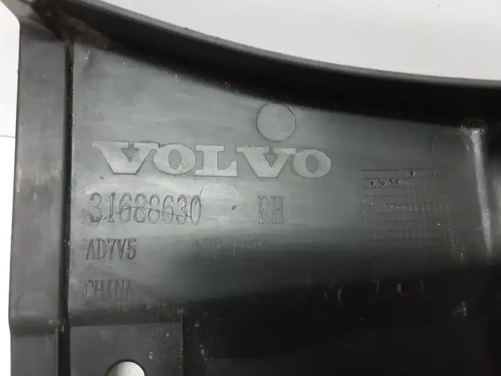 Volvo S90, V90 (2016 - 2020) 31688630 Прочие внешние детали — фото 3