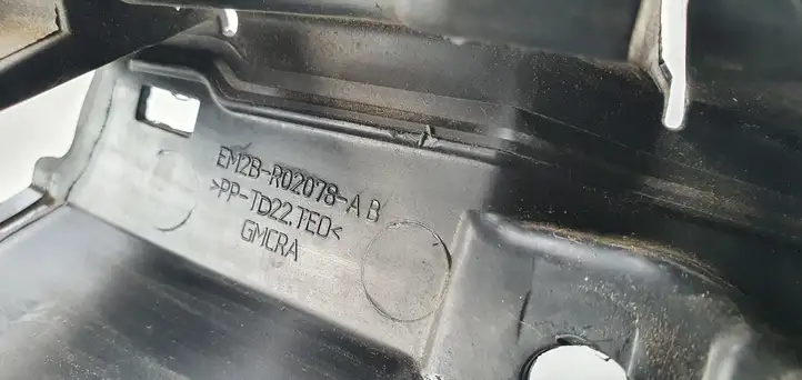 Ford S-MAX (2015 - ) Накладка крыла — фото 6