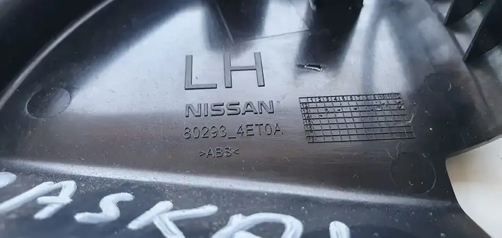 Nissan Qashqai (2013 - 2017) Накладка стекла передней двери — фото 5