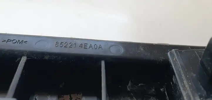 Nissan Qashqai (2013 - 2017) Кронштейн заднего бампера — фото 4