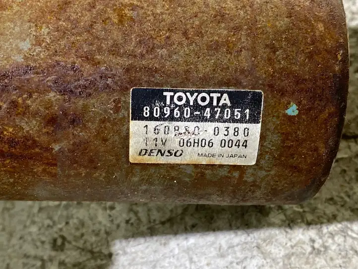 Toyota Prius (XW20) (2003 - 2009) 8096047051 Насос гидроусилителя руля — фото 1