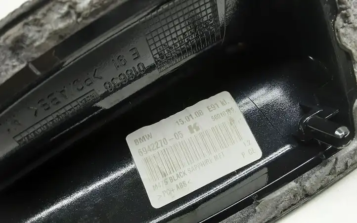 BMW 3 E90 E91 (2005 - 2012) 6942270 Крышка GPS-антенны — фото 3